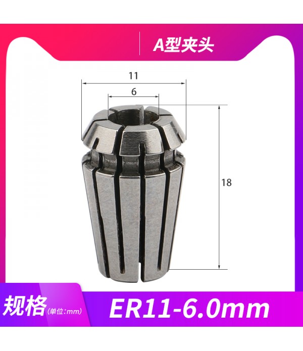 ER 11 COLLET 6